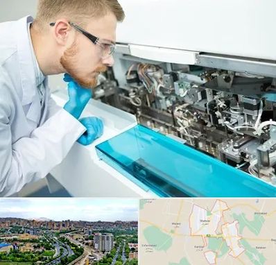 آموزشگاه تعمیرات تجهیزات آزمایشگاهی در شهریار