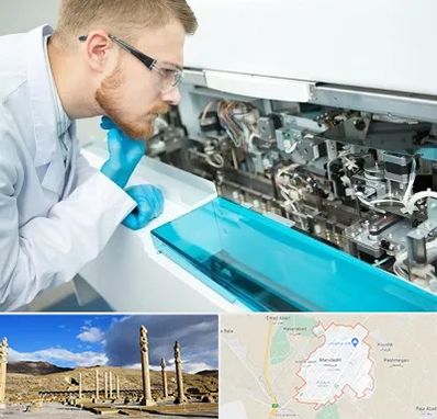 آموزشگاه تعمیرات تجهیزات آزمایشگاهی در مرودشت