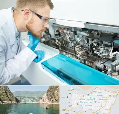 آموزشگاه تعمیرات تجهیزات آزمایشگاهی در ایلام