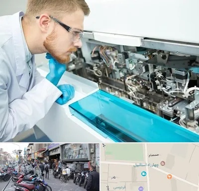 آموزشگاه تعمیرات تجهیزات آزمایشگاهی در چهارراه استانبول