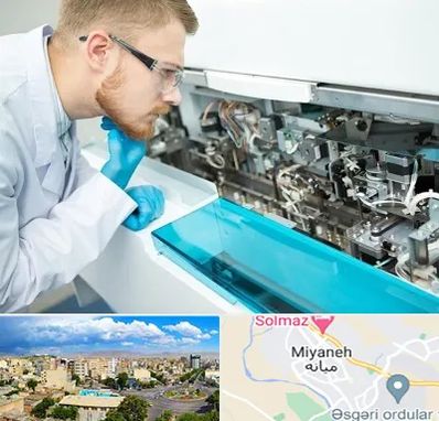 آموزشگاه تعمیرات تجهیزات آزمایشگاهی در میانه