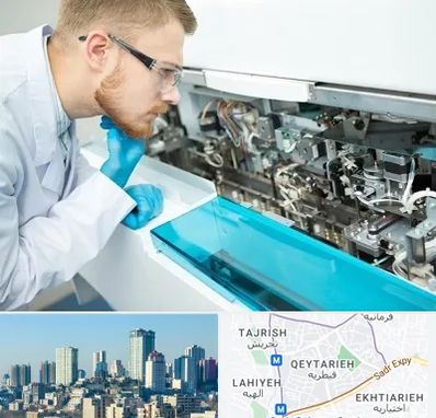 آموزشگاه تعمیرات تجهیزات آزمایشگاهی در قیطریه 