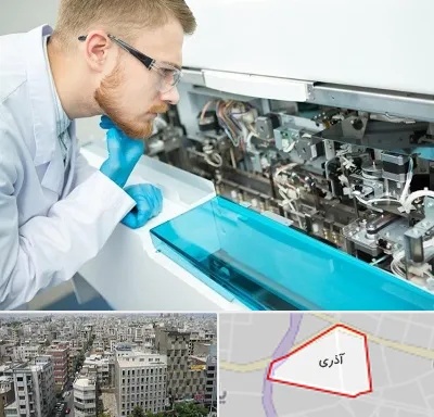 آموزشگاه تعمیرات تجهیزات آزمایشگاهی در آذری