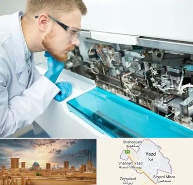 آموزشگاه تعمیرات تجهیزات آزمایشگاهی در یزد