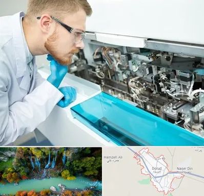 آموزشگاه تعمیرات تجهیزات آزمایشگاهی در دورود