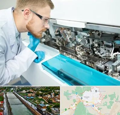 آموزشگاه تعمیرات تجهیزات آزمایشگاهی در مراغه