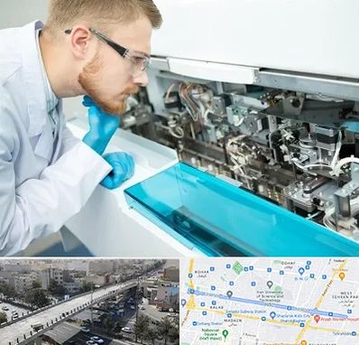 آموزشگاه تعمیرات تجهیزات آزمایشگاهی در فرجام