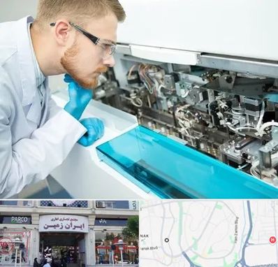 آموزشگاه تعمیرات تجهیزات آزمایشگاهی در ایران زمین