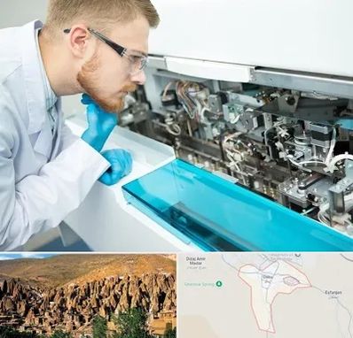 آموزشگاه تعمیرات تجهیزات آزمایشگاهی در اسکو