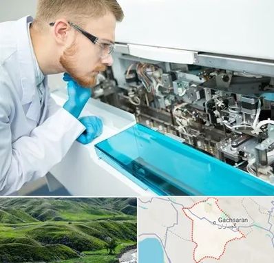 آموزشگاه تعمیرات تجهیزات آزمایشگاهی در گچساران