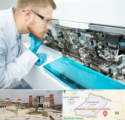 آموزشگاه تعمیرات تجهیزات آزمایشگاهی در حکیمیه 