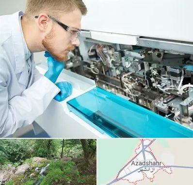 آموزشگاه تعمیرات تجهیزات آزمایشگاهی در آزادشهر