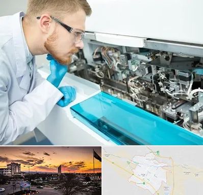 آموزشگاه تعمیرات تجهیزات آزمایشگاهی در قوچان