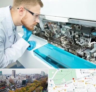 آموزشگاه تعمیرات تجهیزات آزمایشگاهی در بلوار کشاورز