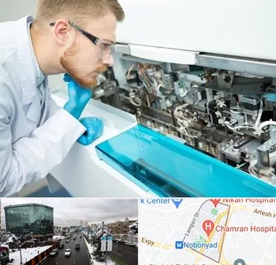 آموزشگاه تعمیرات تجهیزات آزمایشگاهی در اقدسیه