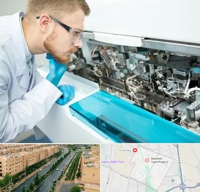 آموزشگاه تعمیرات تجهیزات آزمایشگاهی در فاز سه اندیشه