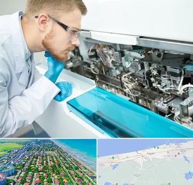 آموزشگاه تعمیرات تجهیزات آزمایشگاهی در فریدونکنار