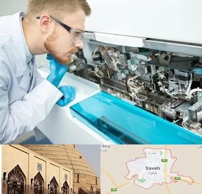 آموزشگاه تعمیرات تجهیزات آزمایشگاهی در ساوه