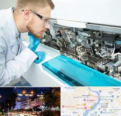 آموزشگاه تعمیرات تجهیزات آزمایشگاهی در کیانپارس اهواز