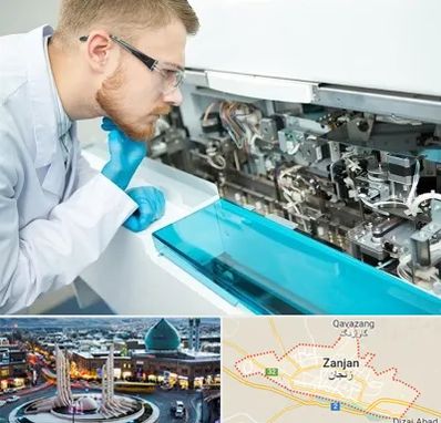 آموزشگاه تعمیرات تجهیزات آزمایشگاهی در زنجان