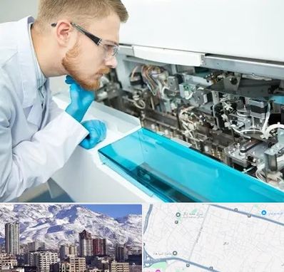 آموزشگاه تعمیرات تجهیزات آزمایشگاهی در ازگل