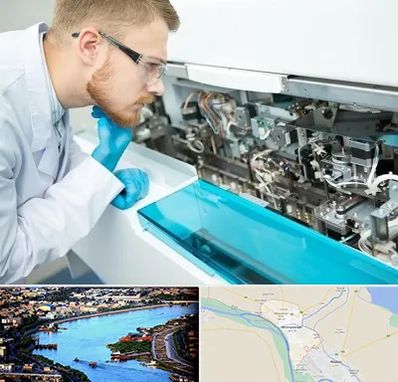 آموزشگاه تعمیرات تجهیزات آزمایشگاهی در خرمشهر