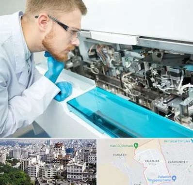 آموزشگاه تعمیرات تجهیزات آزمایشگاهی در ولنجک 