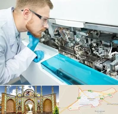 آموزشگاه تعمیرات تجهیزات آزمایشگاهی در سمنان