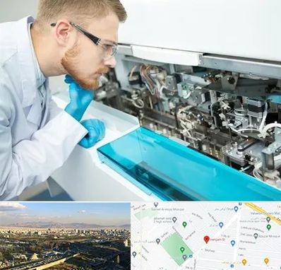 آموزشگاه تعمیرات تجهیزات آزمایشگاهی در هنگام