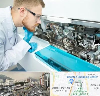 آموزشگاه تعمیرات تجهیزات آزمایشگاهی در پونک 