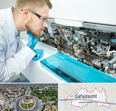 آموزشگاه تعمیرات تجهیزات آزمایشگاهی در صفادشت