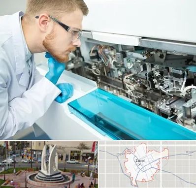 آموزشگاه تعمیرات تجهیزات آزمایشگاهی در زابل