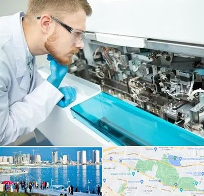 آموزشگاه تعمیرات تجهیزات آزمایشگاهی در چیتگر 