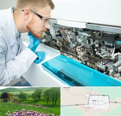 آموزشگاه تعمیرات تجهیزات آزمایشگاهی در سراب