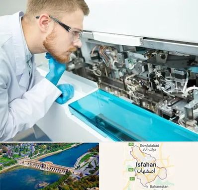 آموزشگاه تعمیرات تجهیزات آزمایشگاهی در اصفهان