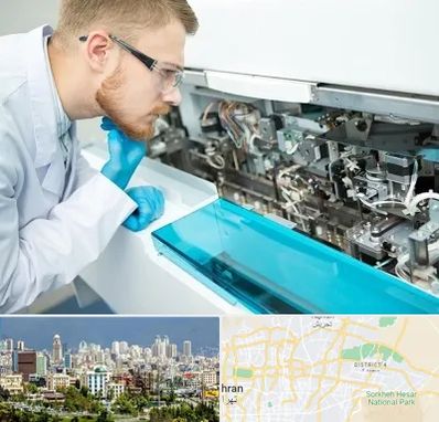 آموزشگاه تعمیرات تجهیزات آزمایشگاهی در شرق تهران 