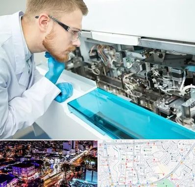 آموزشگاه تعمیرات تجهیزات آزمایشگاهی در منظریه رشت