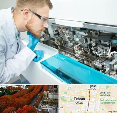 آموزشگاه تعمیرات تجهیزات آزمایشگاهی در ولیعصر 