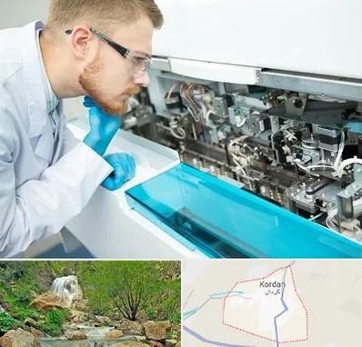 آموزشگاه تعمیرات تجهیزات آزمایشگاهی در کردان