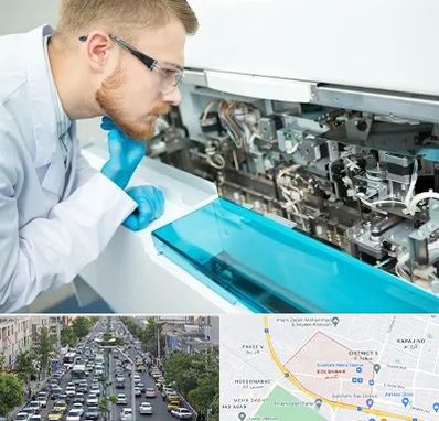 آموزشگاه تعمیرات تجهیزات آزمایشگاهی در گلشهر کرج