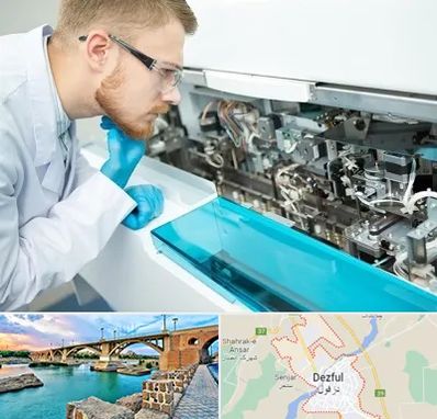 آموزشگاه تعمیرات تجهیزات آزمایشگاهی در دزفول