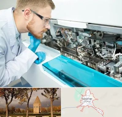 آموزشگاه تعمیرات تجهیزات آزمایشگاهی در تویسرکان