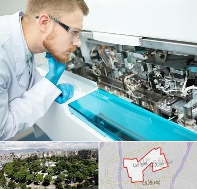 آموزشگاه تعمیرات تجهیزات آزمایشگاهی در نیروی هوایی