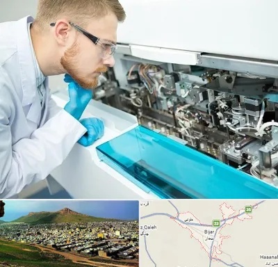 آموزشگاه تعمیرات تجهیزات آزمایشگاهی در بیجار