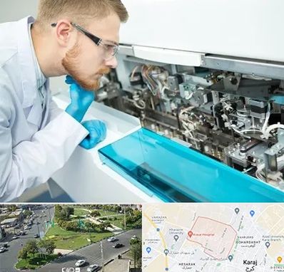 آموزشگاه تعمیرات تجهیزات آزمایشگاهی در شاهین ویلا کرج