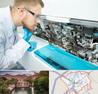 آموزشگاه تعمیرات تجهیزات آزمایشگاهی در دامغان