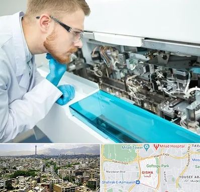 آموزشگاه تعمیرات تجهیزات آزمایشگاهی در گیشا 