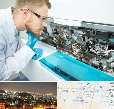 آموزشگاه تعمیرات تجهیزات آزمایشگاهی در مارلیک کرج