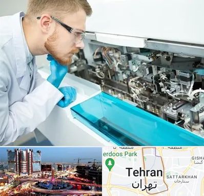 آموزشگاه تعمیرات تجهیزات آزمایشگاهی در صادقیه 