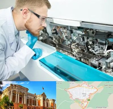 آموزشگاه تعمیرات تجهیزات آزمایشگاهی در خوی